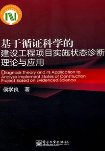 萌狐倾城：帝尊，宠上天！