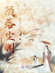 天火大帝