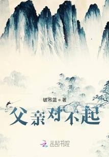 挥剑斩乾坤
