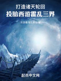 心落萧兴