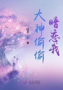 重生之淡定女王