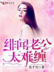 一隅苍穹