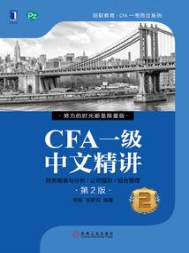 我在娱乐圈靠捉鬼续命