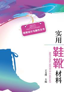 哥哥哥哥哥