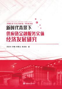 攻略那个男主