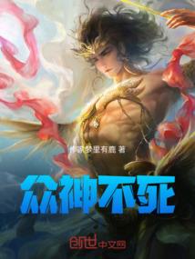 锦上晨曦陌上殇