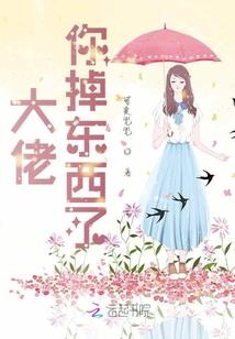 穿越之公主无双