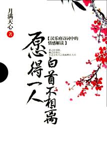重生之商业天才