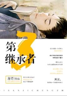竹叶悠悠一世情