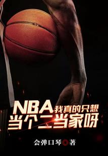 武仙朝
