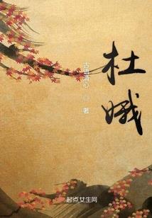 风飞雪下之碧水时间