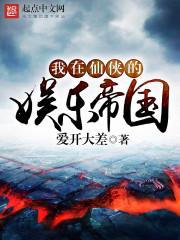 年少轻狂的痛