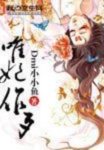 扑克牌还能这样玩