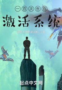 重建314