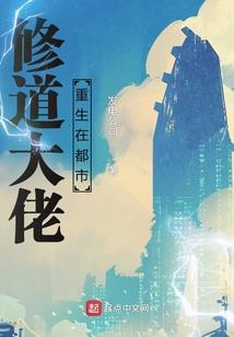 穿越末世之女配当自强