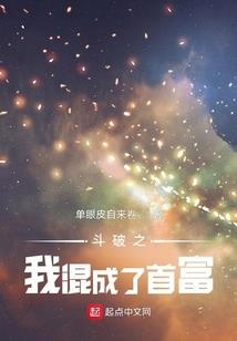 穹岚诀