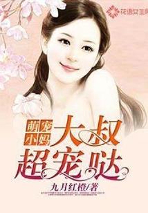源珠大道