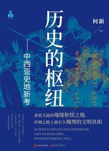 琐妆