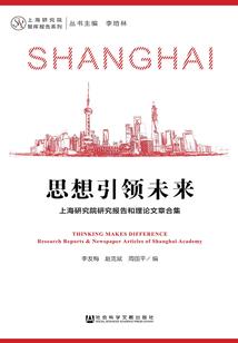 绝地求生之游戏土豪系统