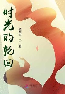 小桥看流水