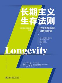 双龙创神