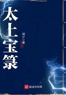 一剑兵人