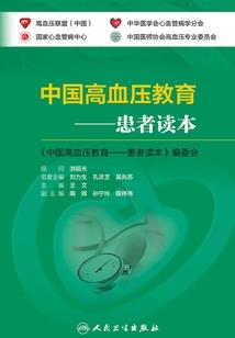 梦幻流年