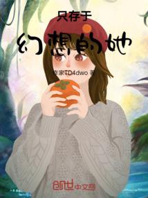 瞬时