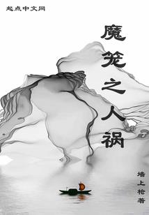 追啊追