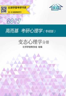 笙不慕卿
