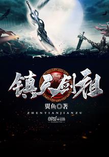 那年相逢，歌尽桃花扇底风