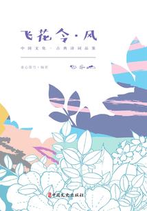 逍遥枪帝