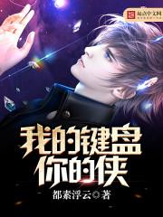 醉色笑微凉