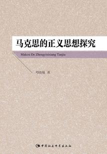 老婆耍大牌