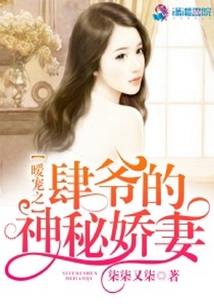 西楚剑魂殇