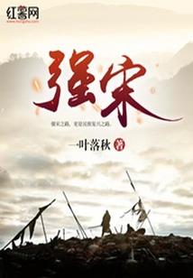 传奇法师之自然之子