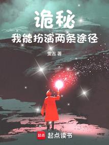 两世桃花朵朵开