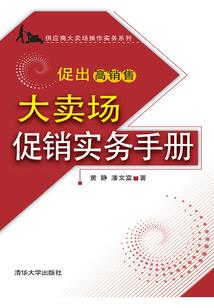自恋之王
