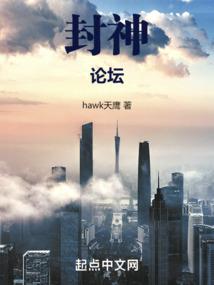 漫步风尘