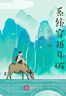 温柔虐骨情三生