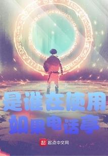 高冷男神也挺好