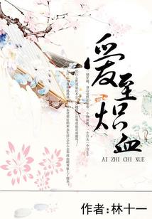 遂杀