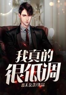 从未如此疼痛