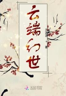 恐惧快递