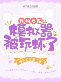 圣斗士之只差一句我爱你