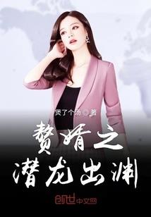 长夜浮灯吟