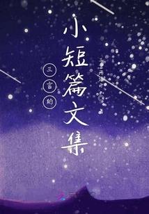 凌风尘世
