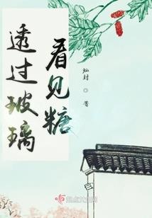TFBOYS之初音未来