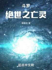 超兽武装：这个风耀有脑子