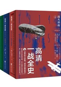 余轩